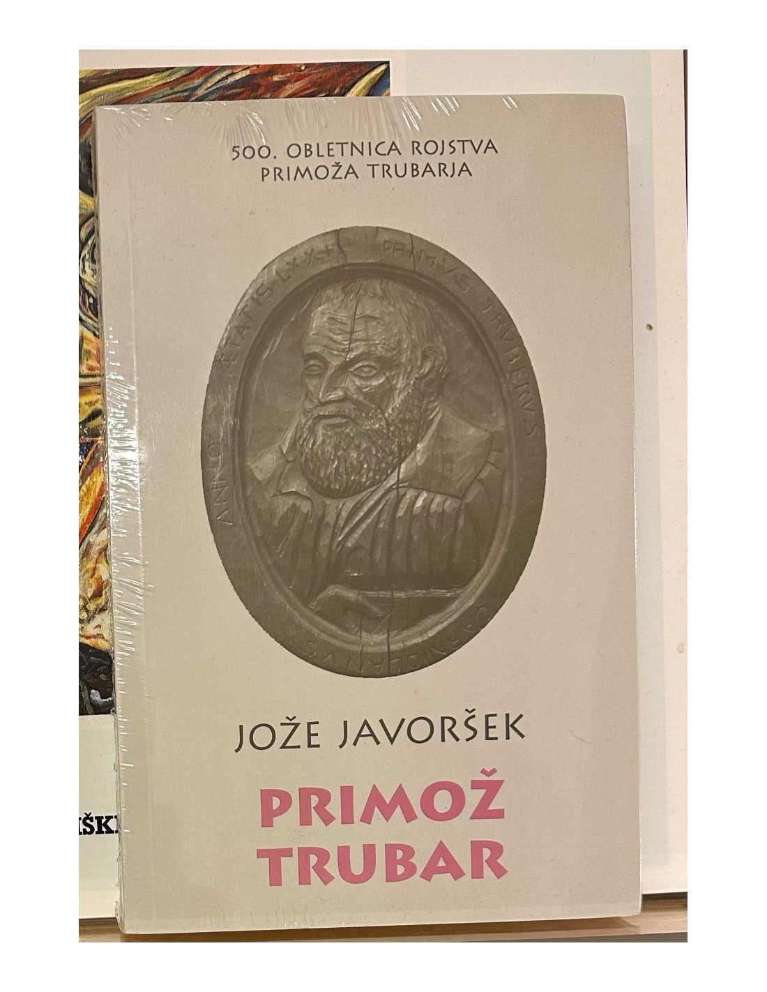 Primož Trubar 2