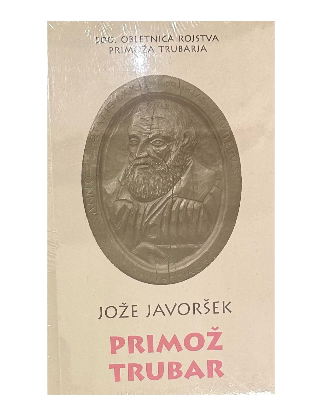 Primož Trubar